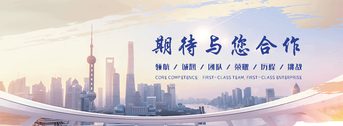 华阴公司主营工业吊扇 高大空间空调机组 燃气辐射采暖 工业燃烧器等设备 致力于解决高大空间制冷取暖等问题,工业吊扇