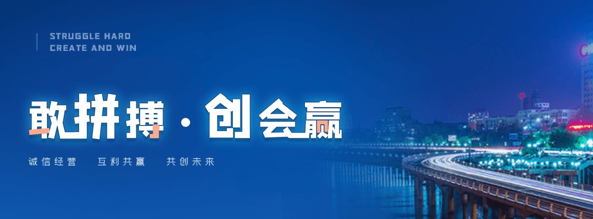 华阴公司主营工业吊扇 高大空间空调机组 燃气辐射采暖 工业燃烧器等设备 致力于解决高大空间制冷取暖等问题,工业吊扇